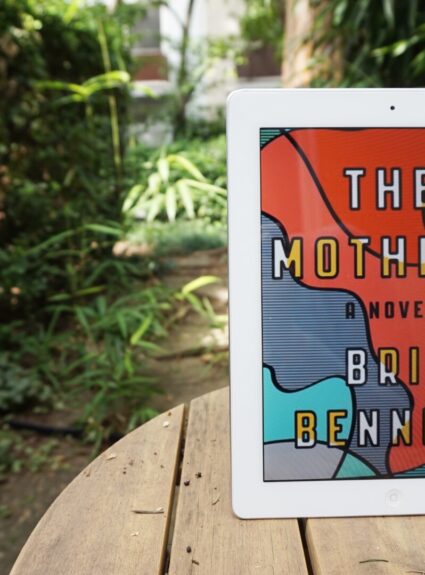 The Mothers by Brit Bennett