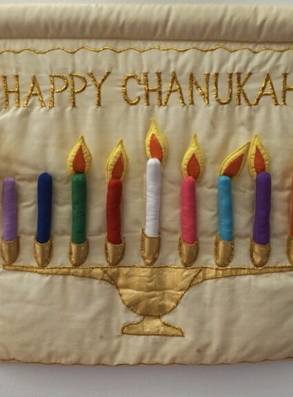 Genesis 41:1 – 44:17 | Miketz | “At the End”